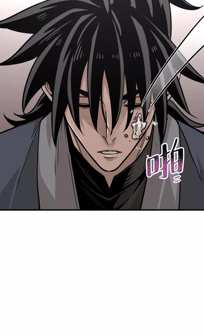 第26话-天魔育成-曺亨根（第35张）