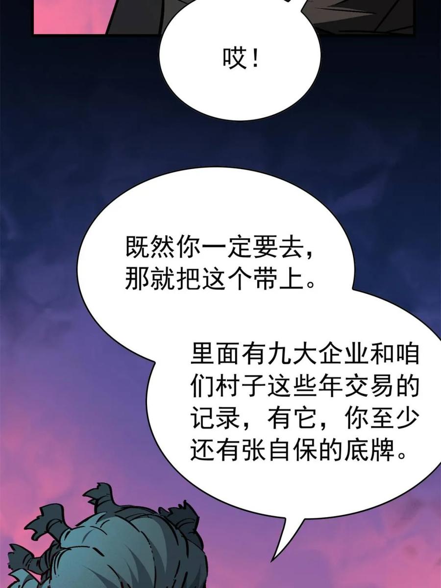 65.jpg