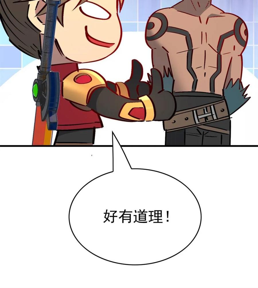 78.jpg