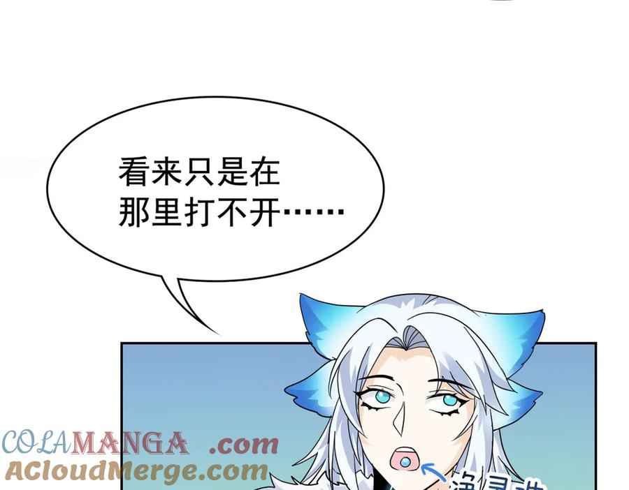 61.jpg