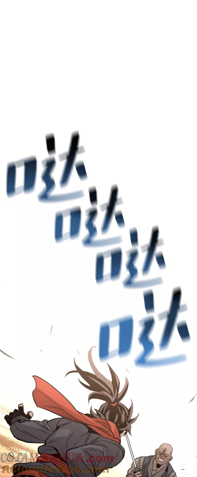 109.jpg