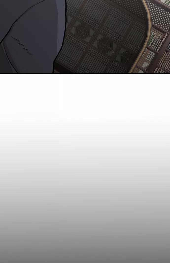 第29话-天魔育成-曺亨根（第6张）