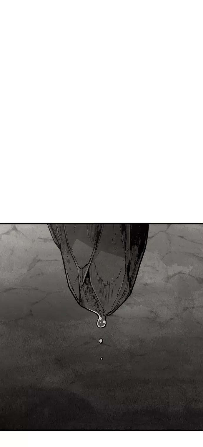 第30话-天魔育成-曺亨根（第3张）