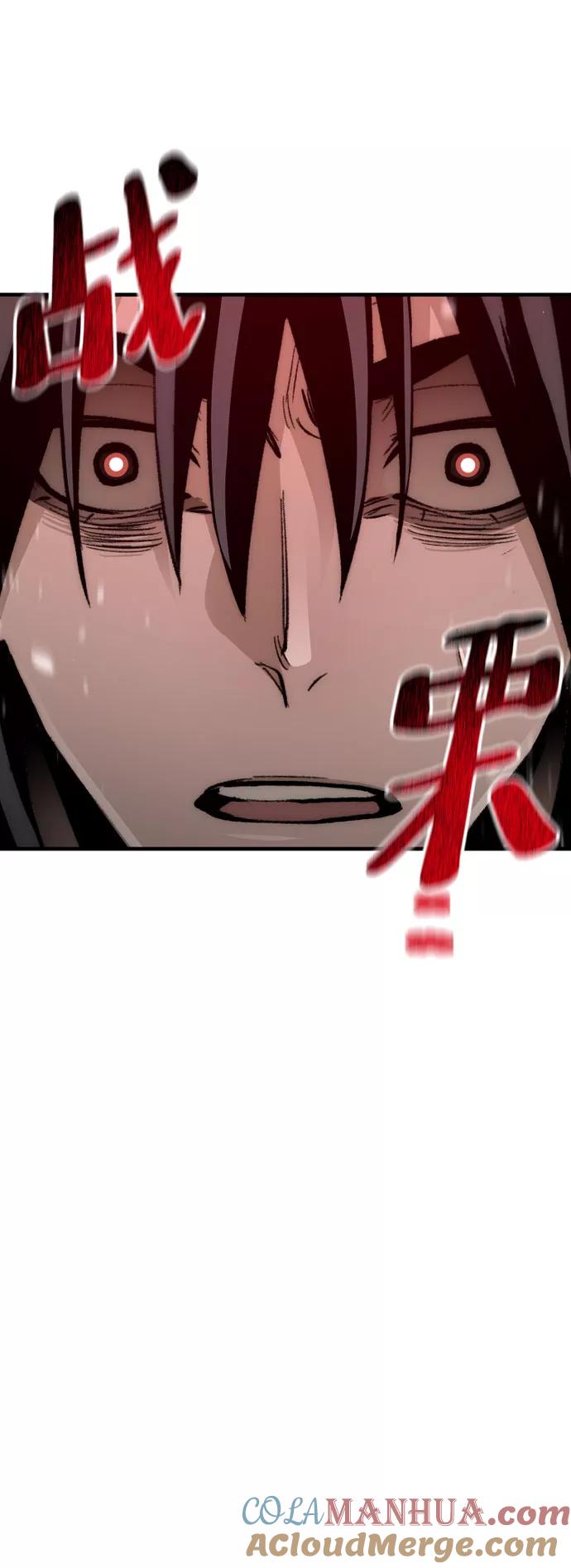 第34话-天魔育成-曺亨根（第37张）