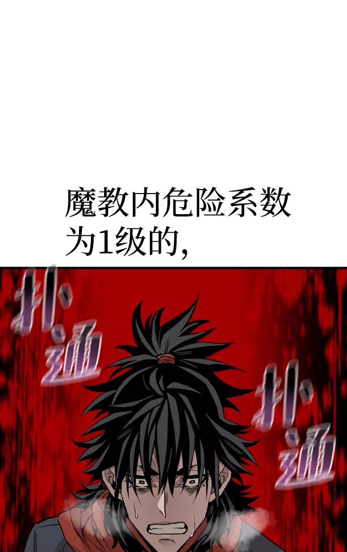 92.jpg