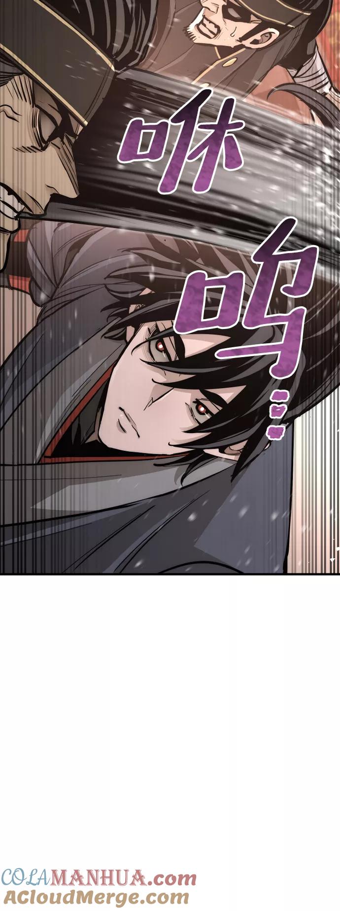 第41话-天魔育成-曺亨根（第41张）