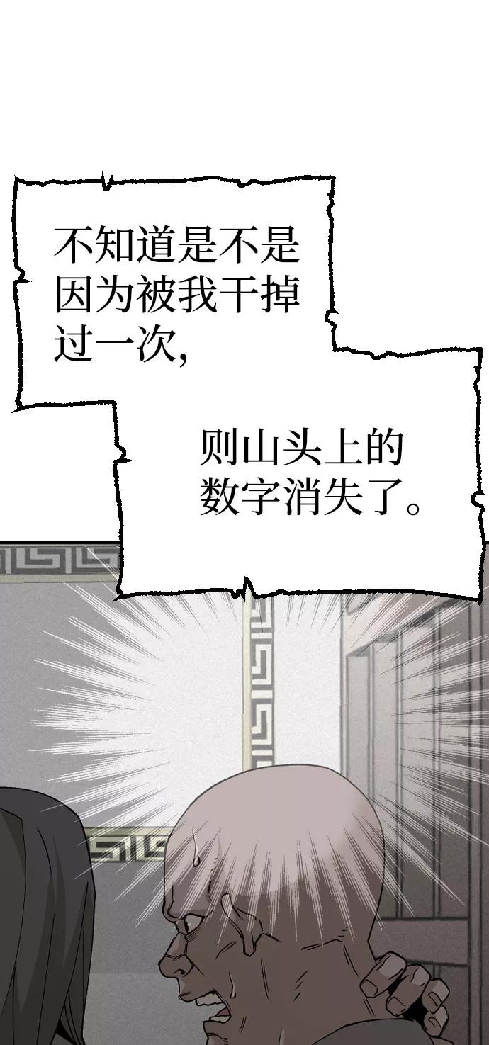 95.jpg