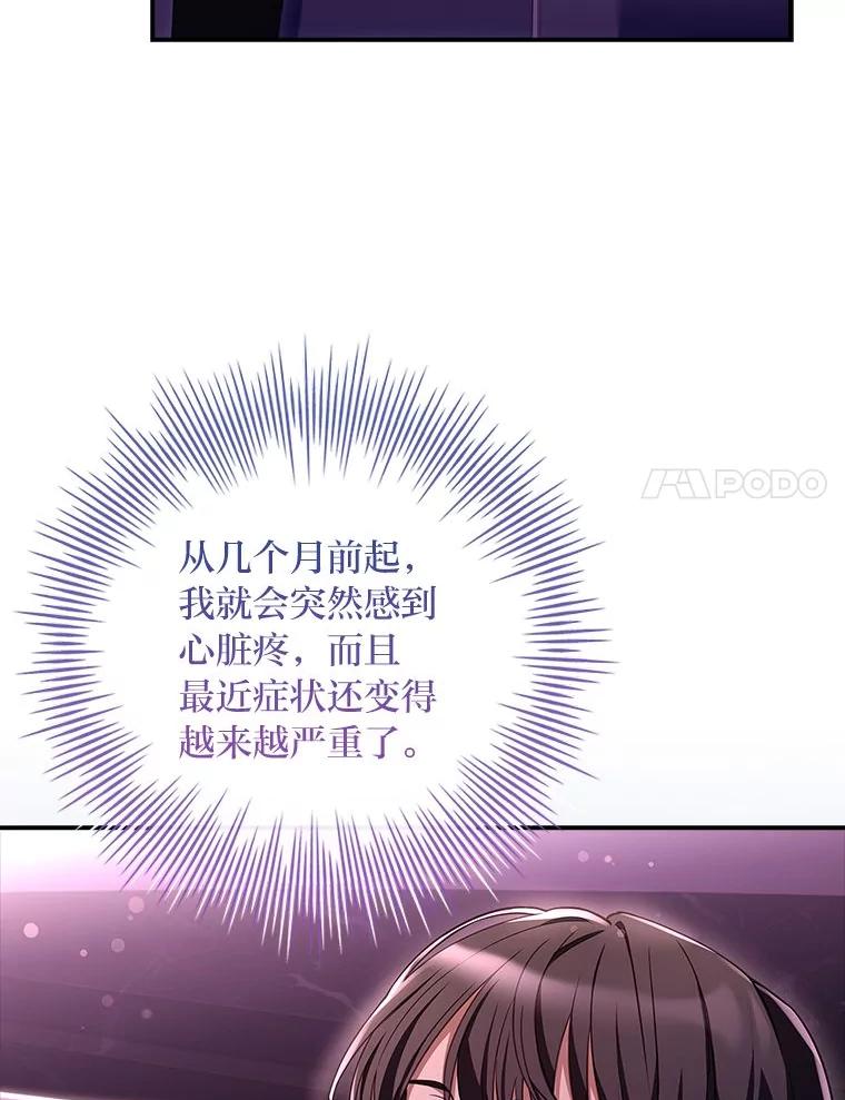 104.jpg