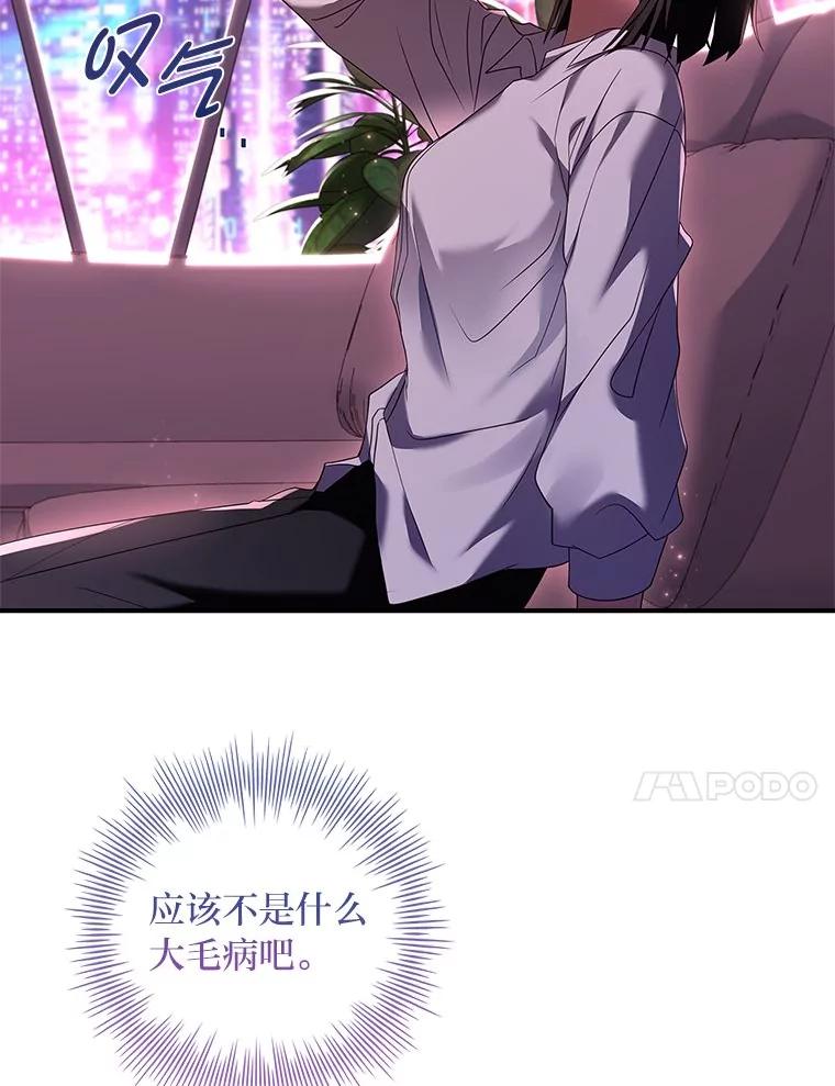 107.jpg