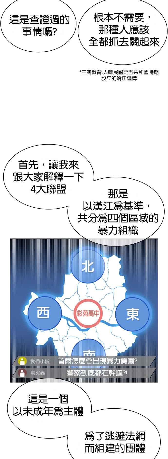 52.jpg