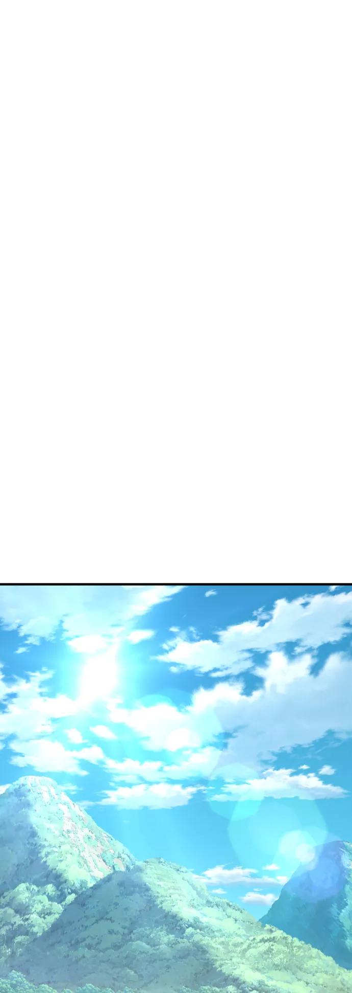 第51话-天魔育成-曺亨根（第22张）