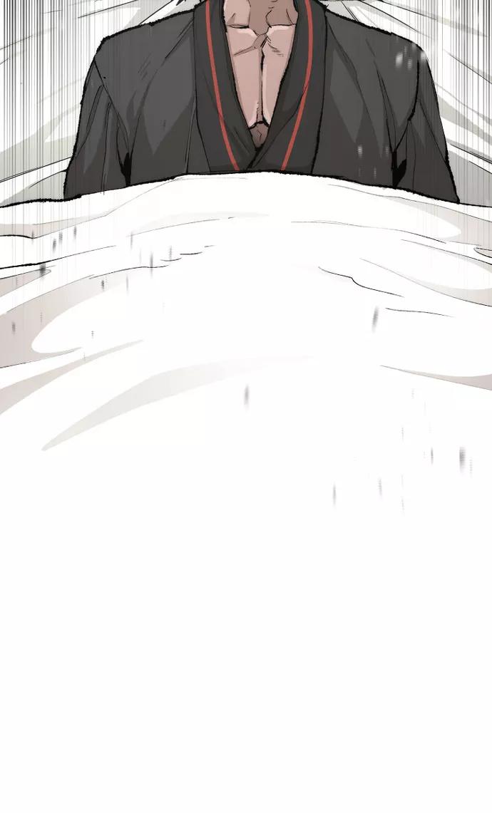 第51话-天魔育成-曺亨根（第14张）