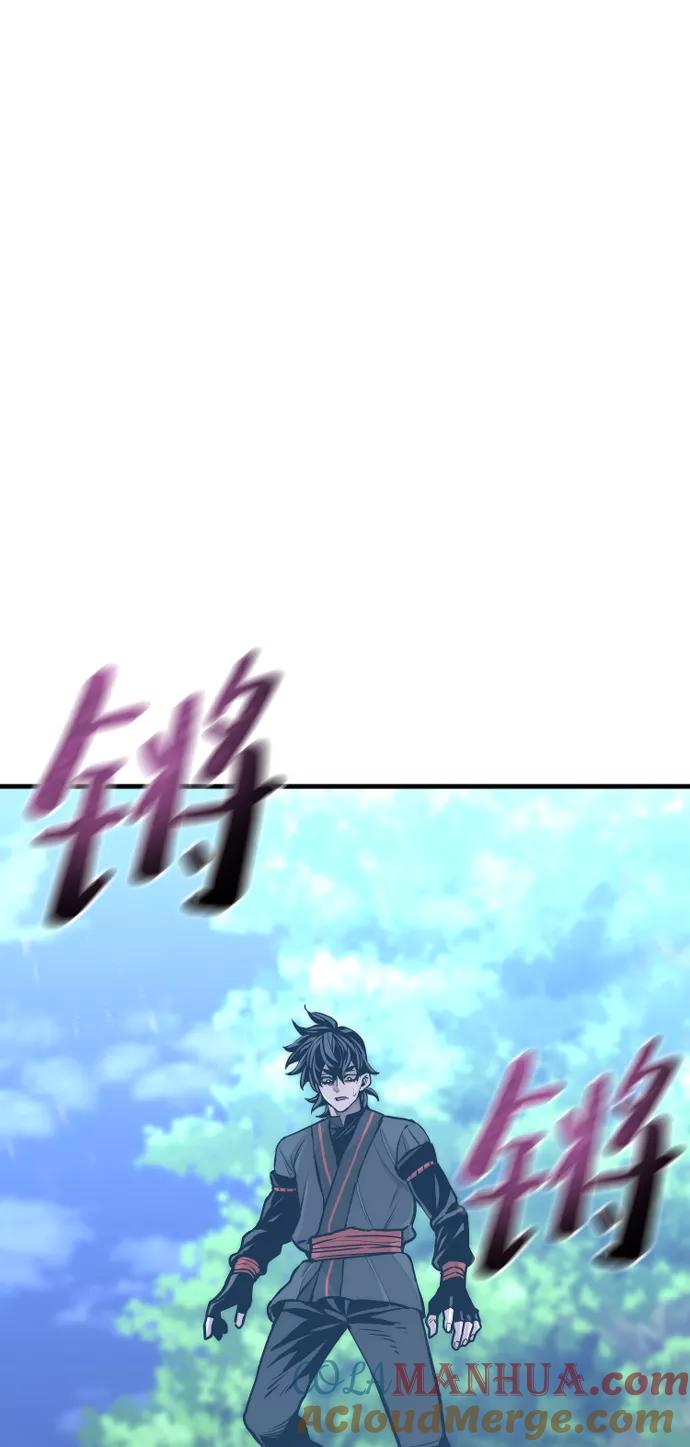 第55话-天魔育成-曺亨根（第21张）