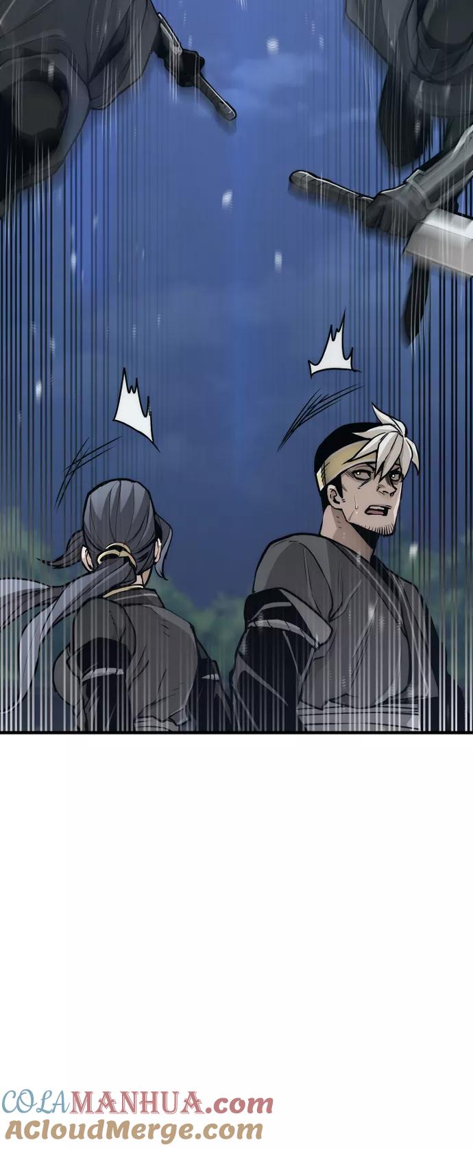 第55话-天魔育成-曺亨根（第17张）