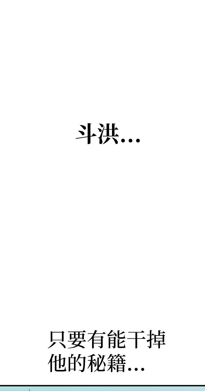 108.jpg