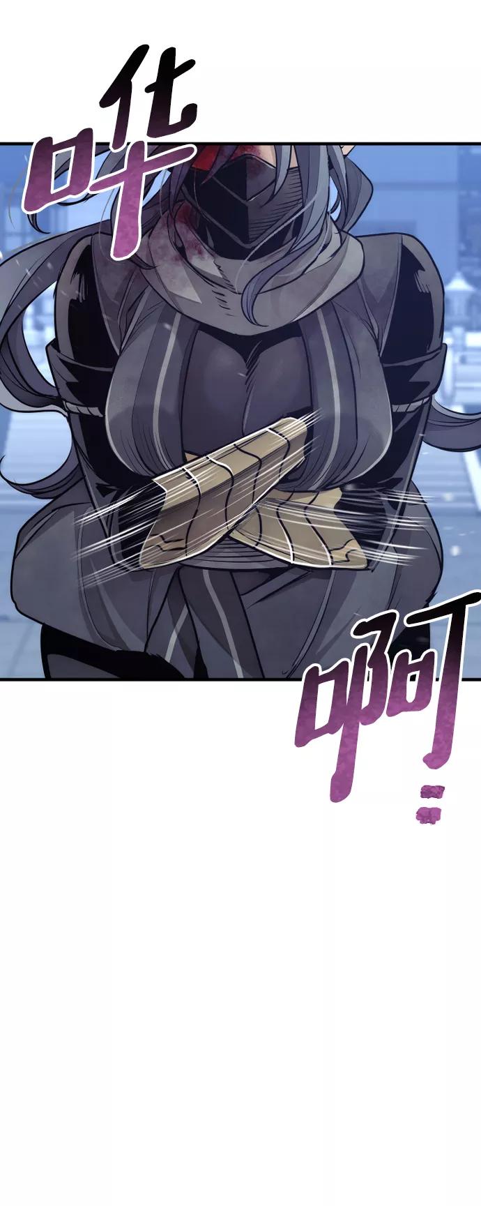 第64话-天魔育成-曺亨根（第14张）