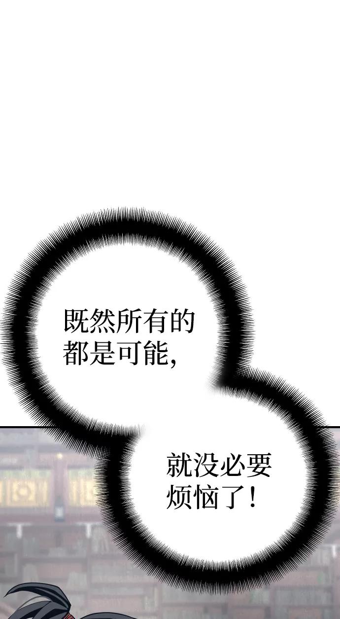 75.jpg