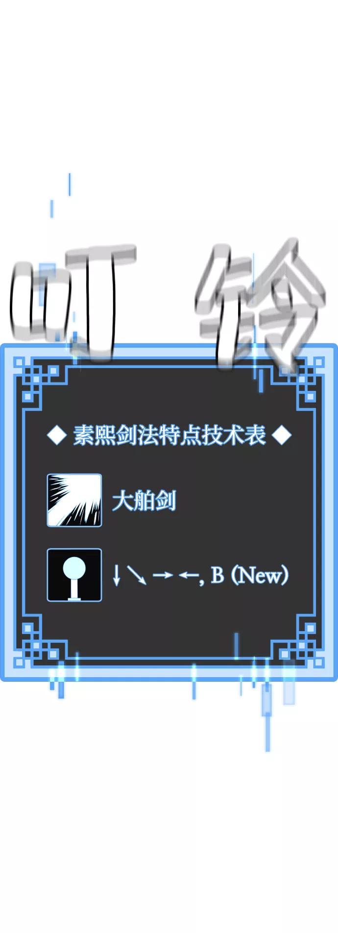 88.jpg