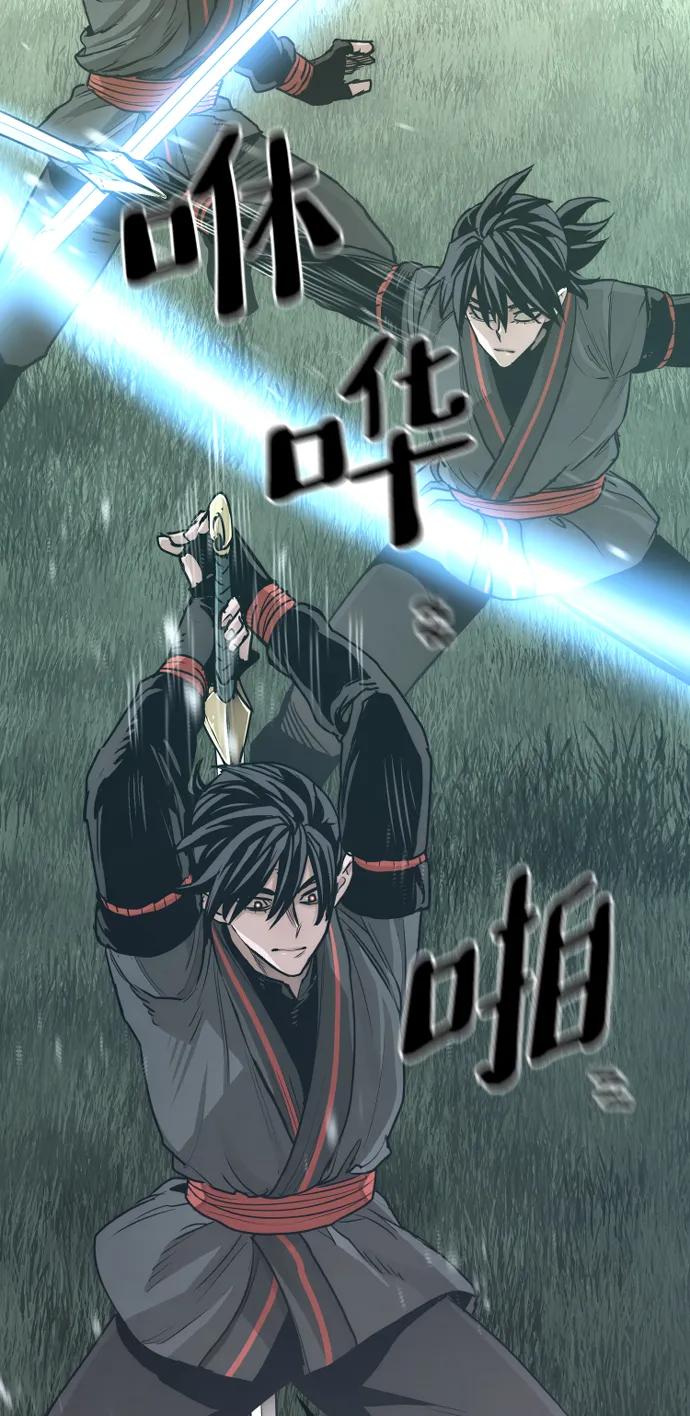 第72话-天魔育成-曺亨根（第28张）