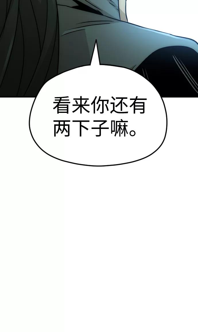 79.jpg