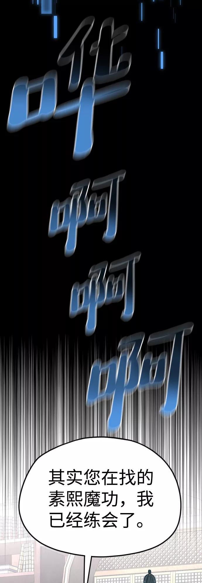 96.jpg