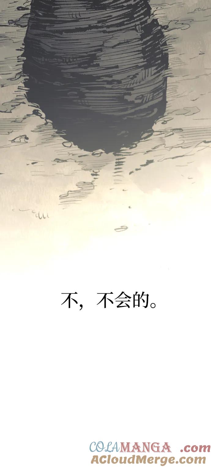 105.jpg