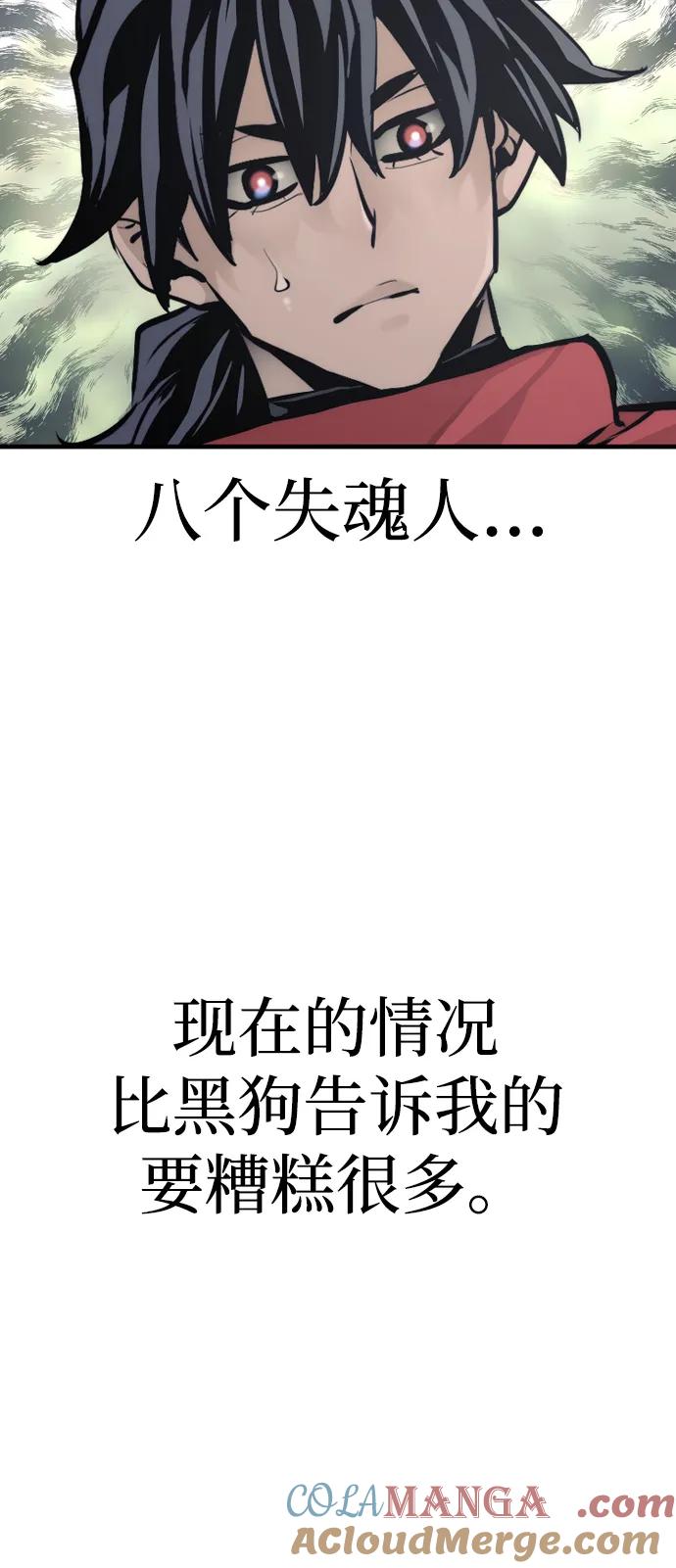 97.jpg