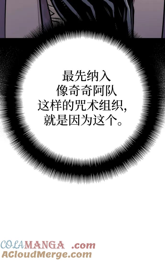 101.jpg