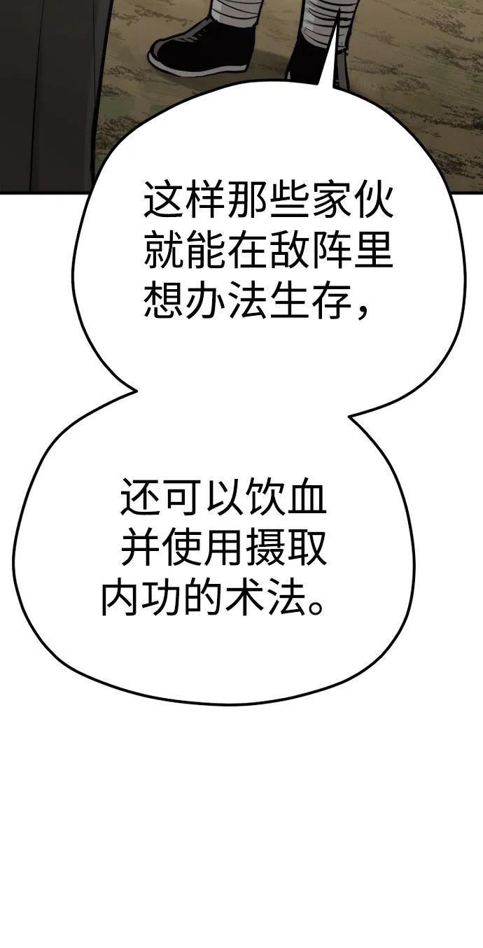 143.jpg