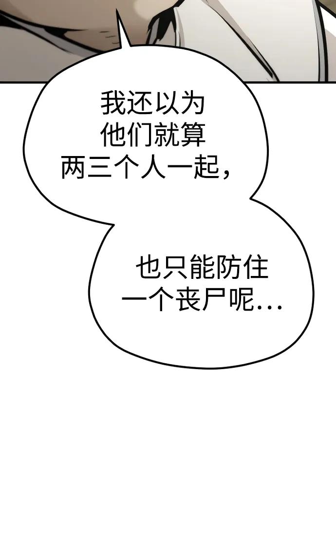 87.jpg