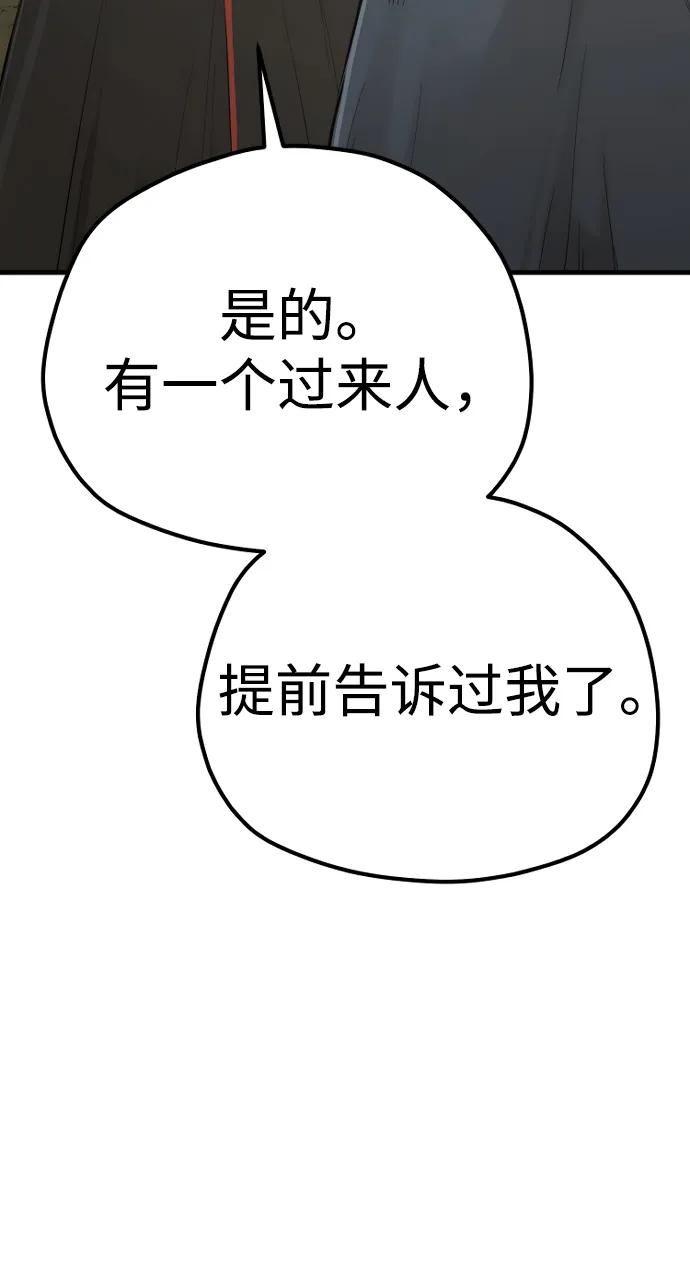 118.jpg