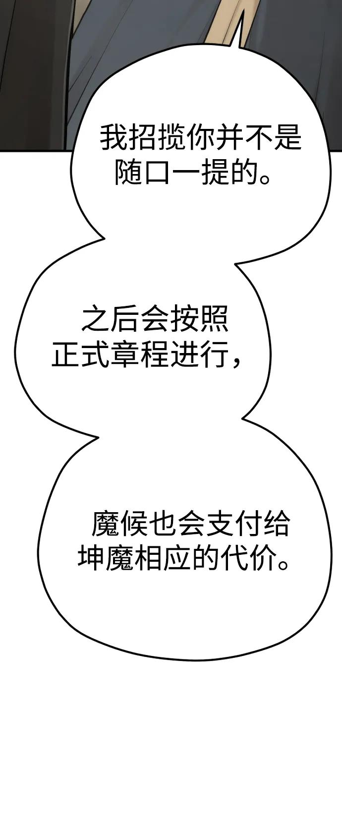 110.jpg