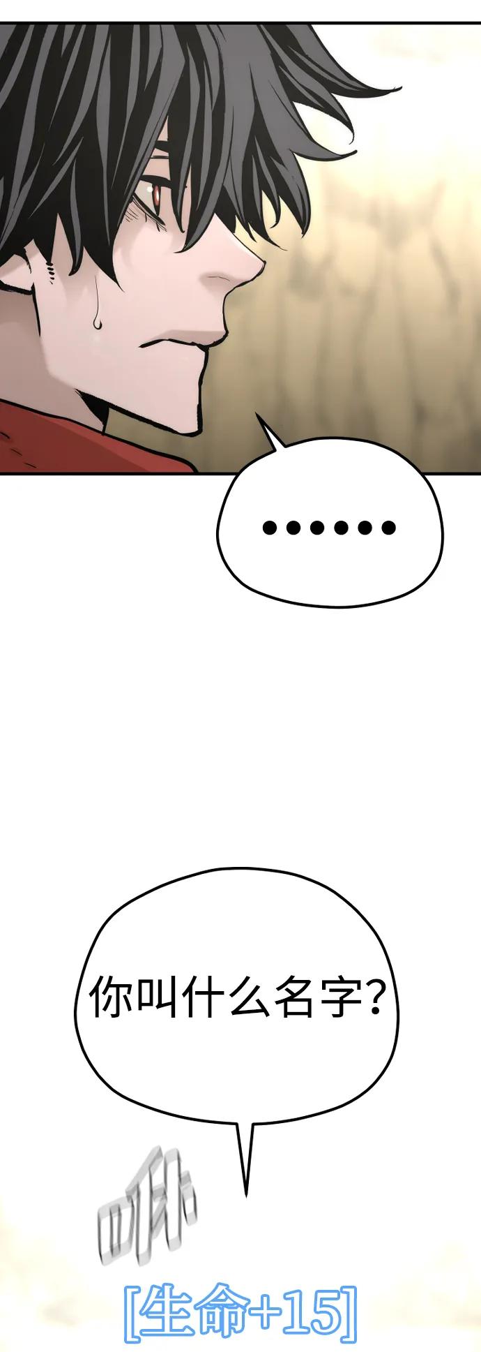 83.jpg