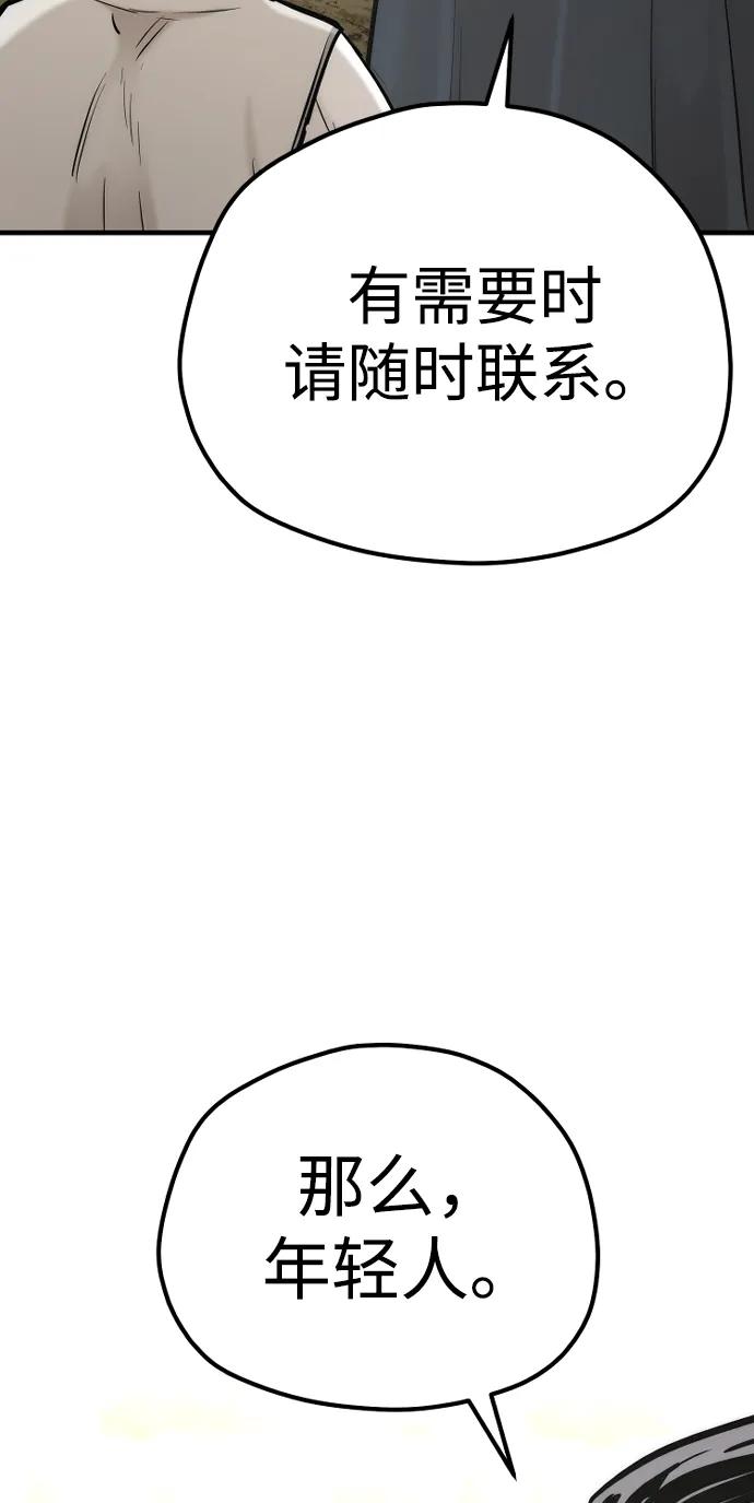 122.jpg