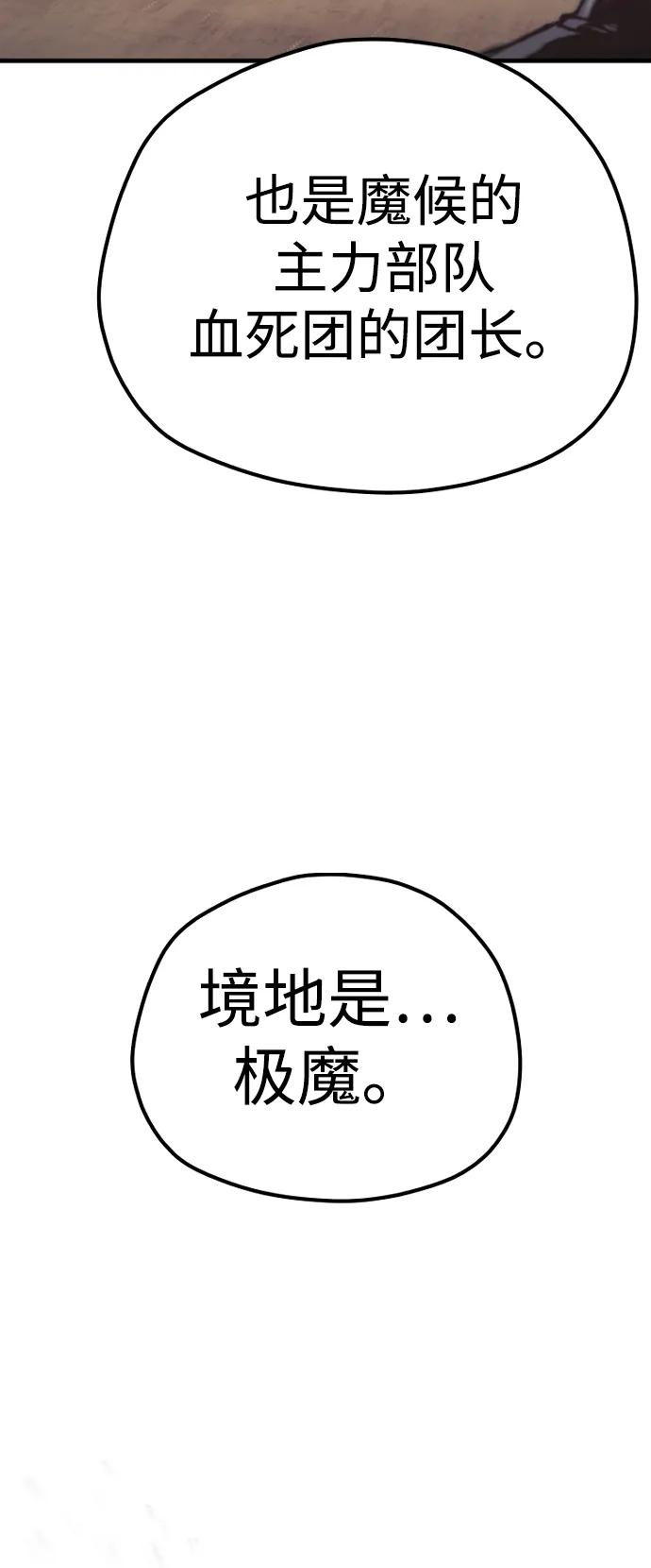 66.jpg