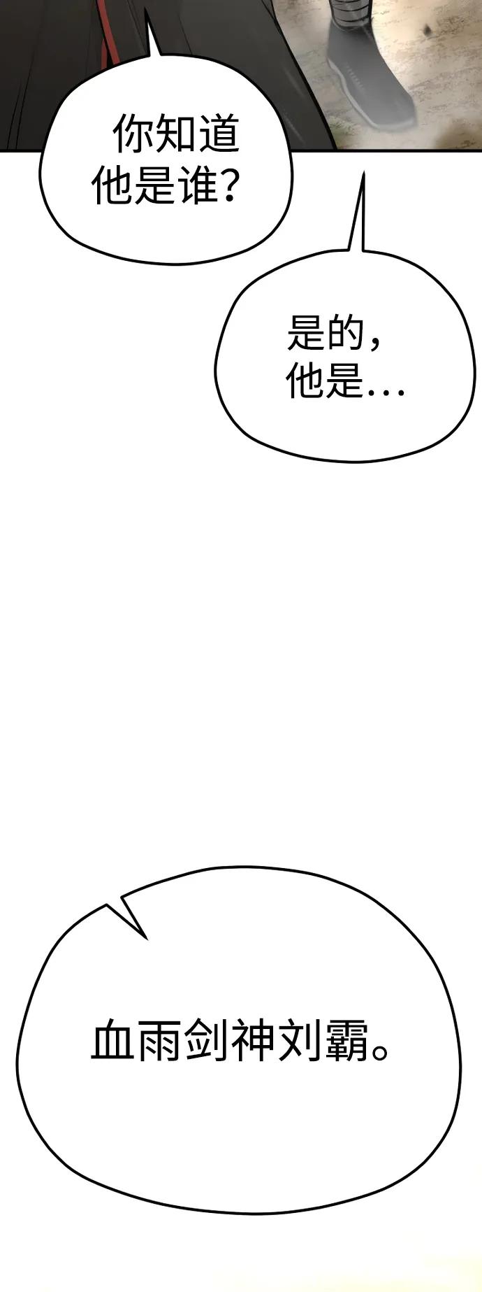 63.jpg