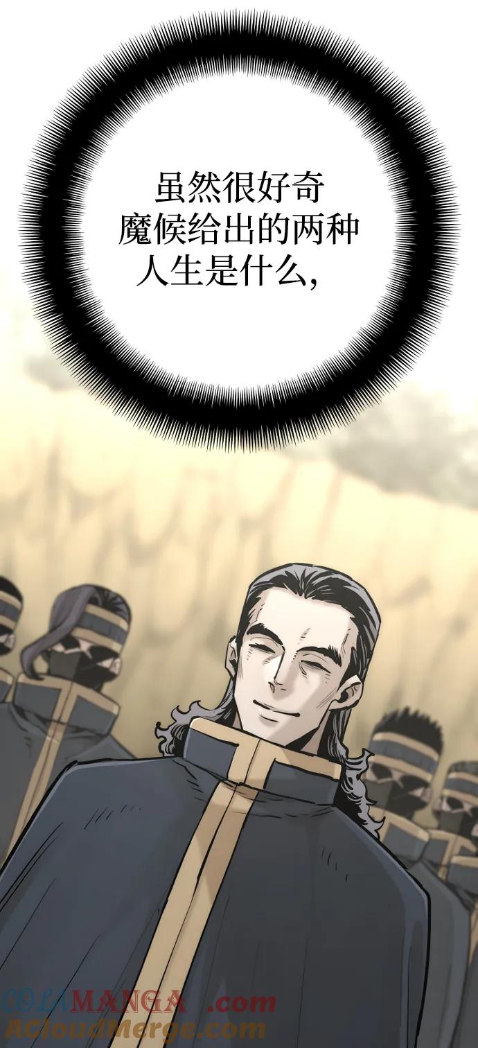 105.jpg