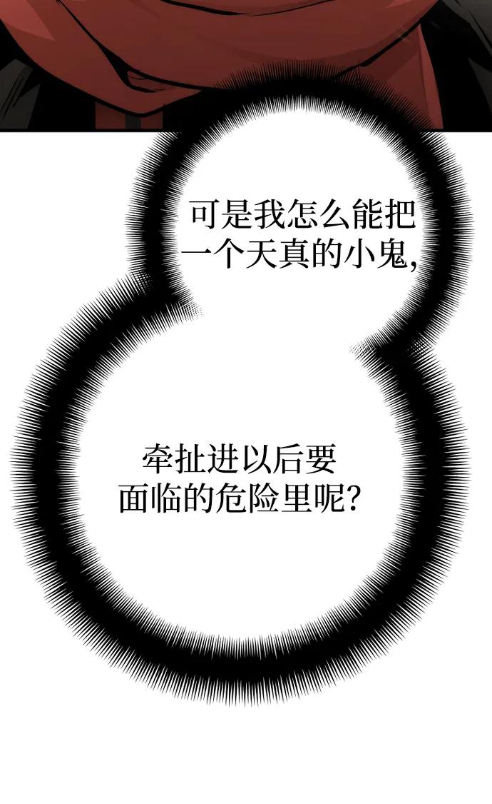 118.jpg