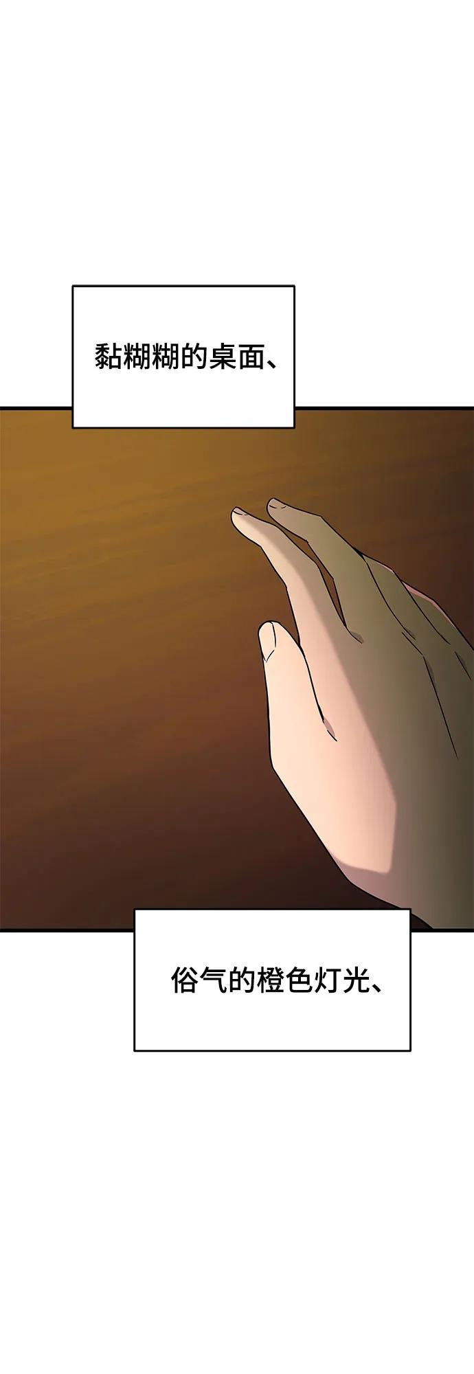 91.jpg