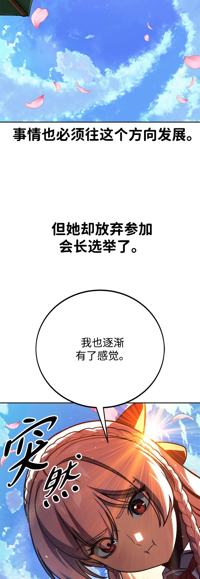 84.jpg