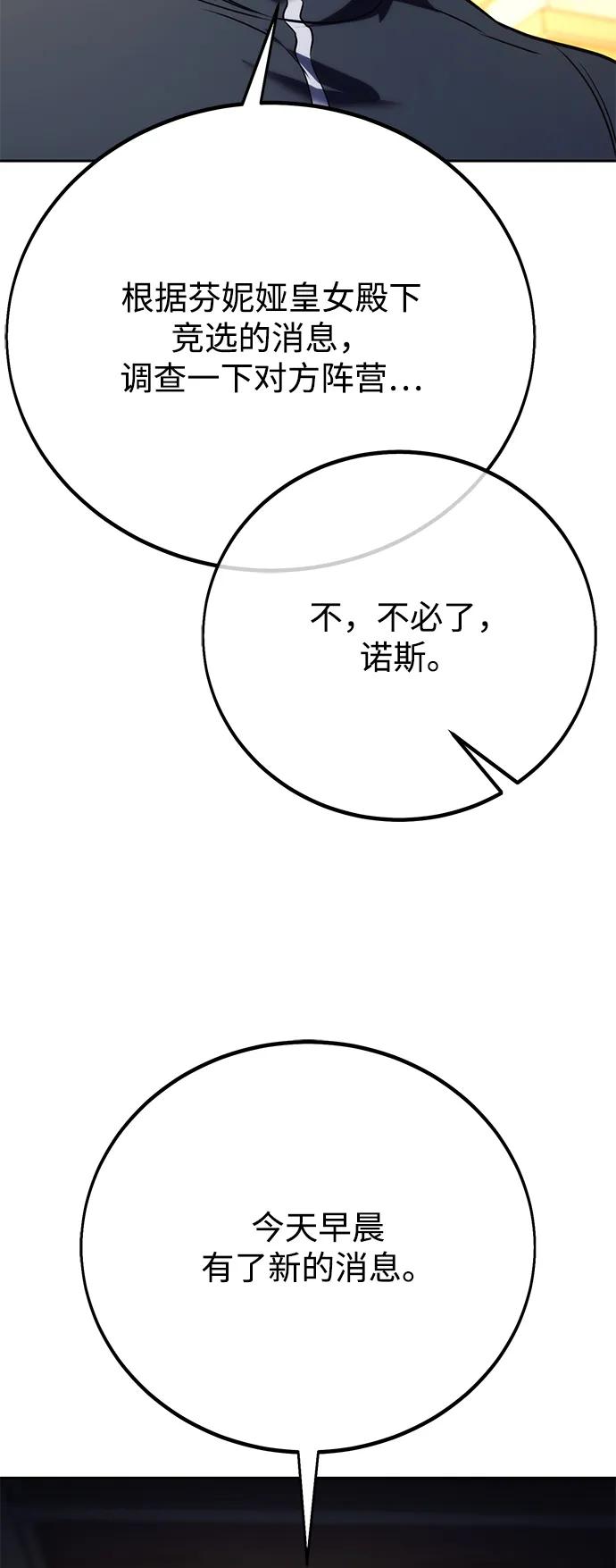 75.jpg