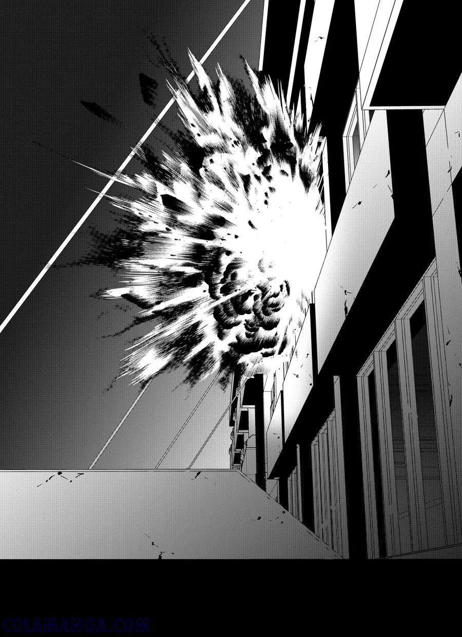 第77话1-防空洞-多阅文化（第8张）
