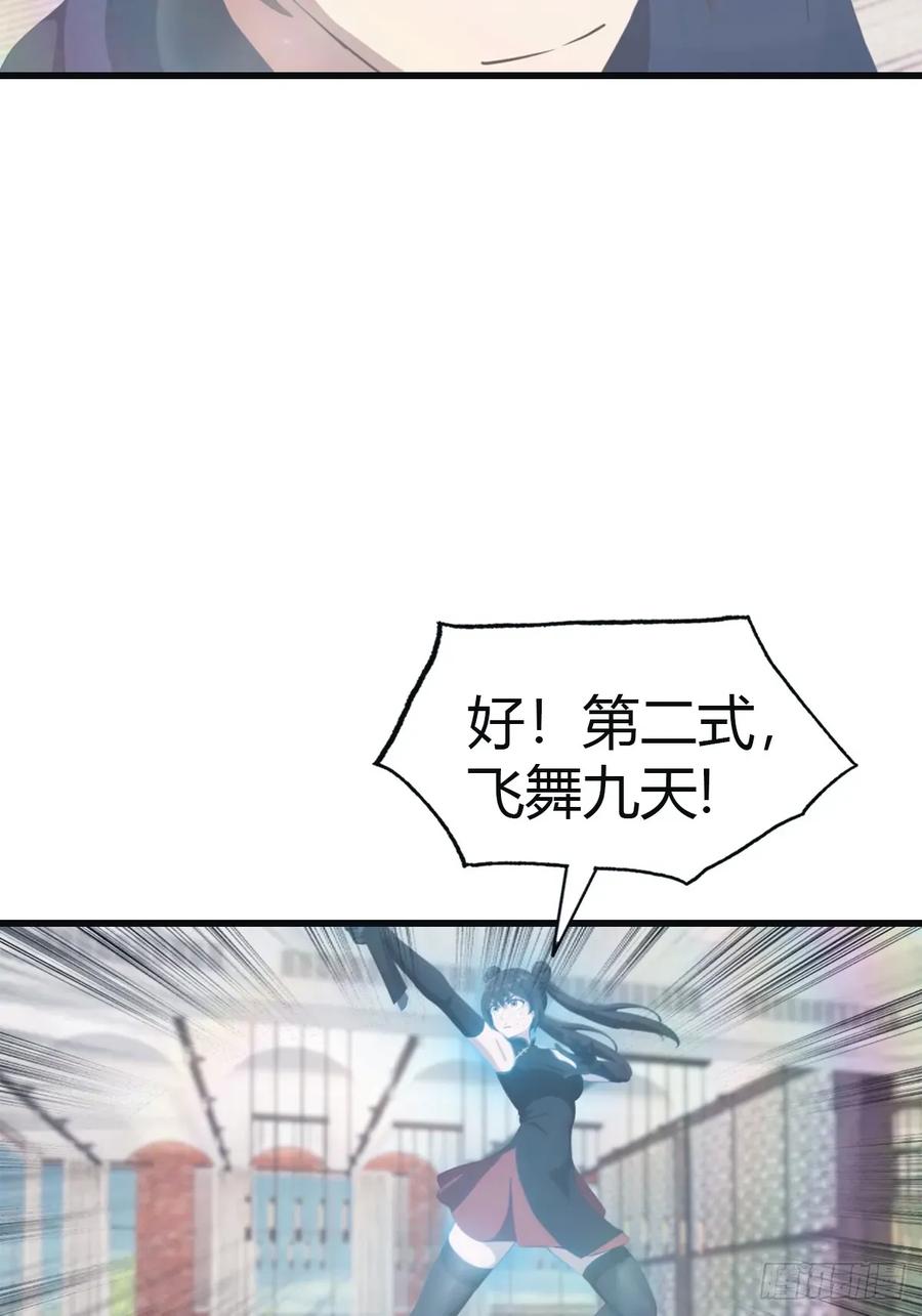 39.jpg