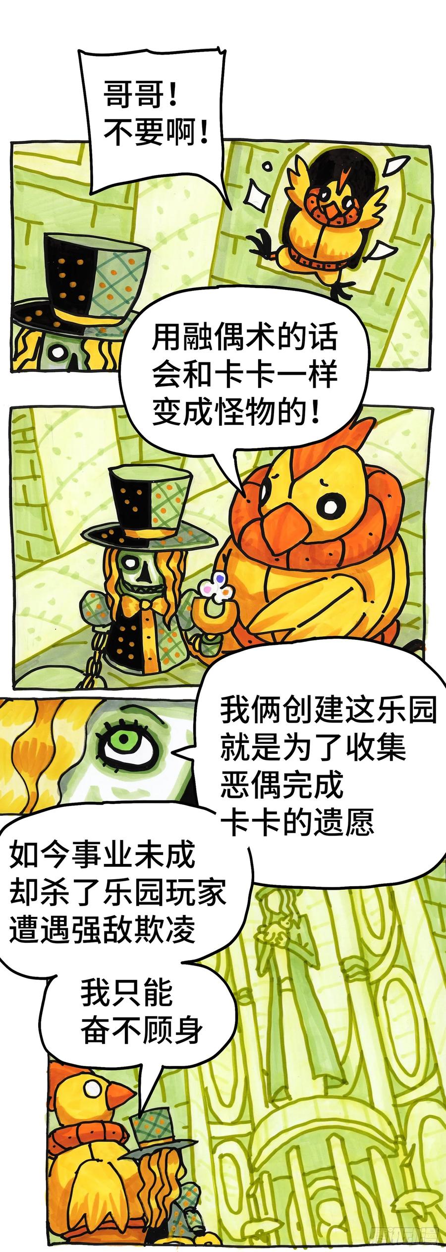 4.jpg