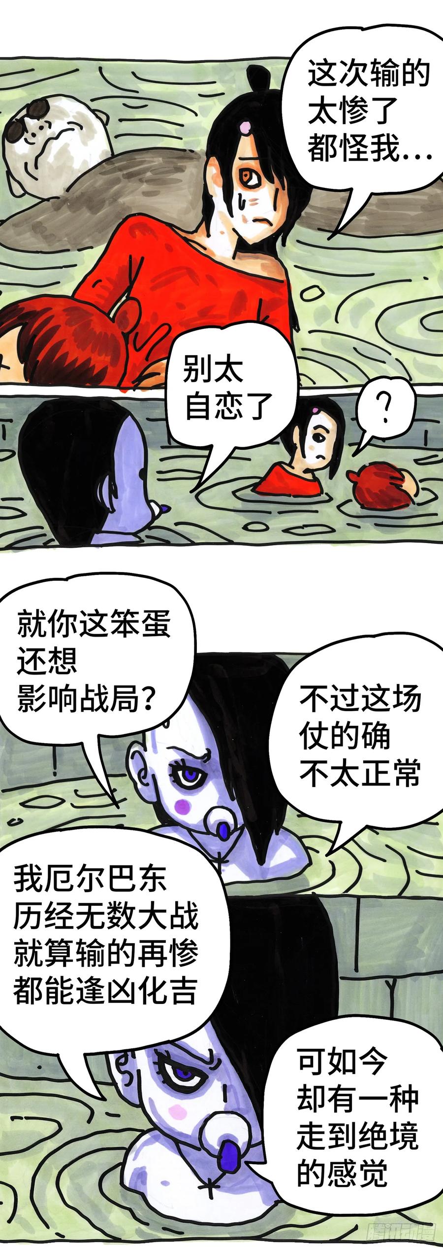 14.jpg