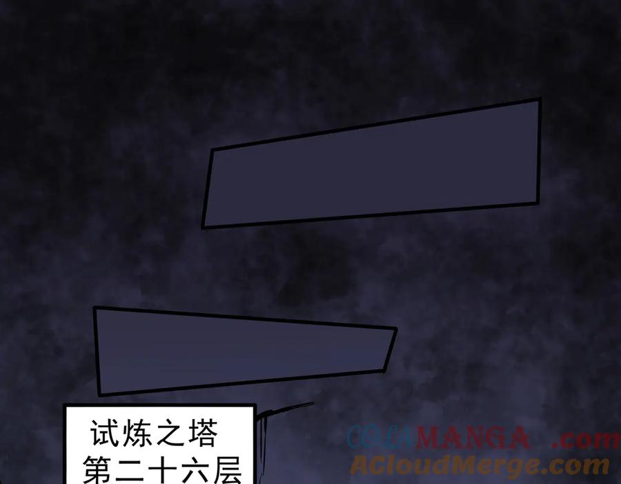 112.jpg