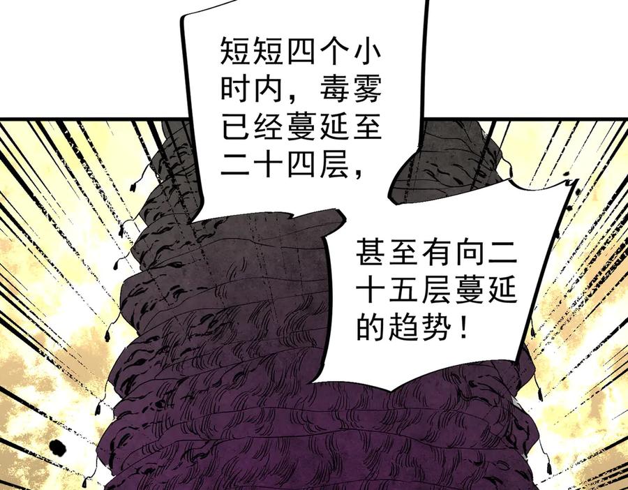 81.jpg