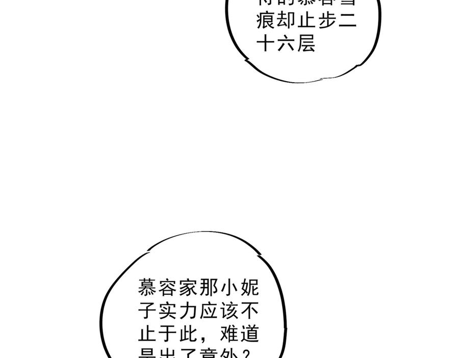 70.jpg
