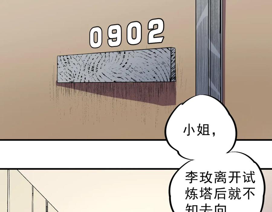 80.jpg