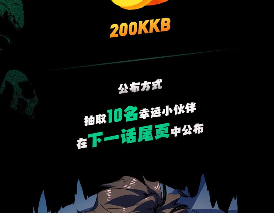 100.jpg